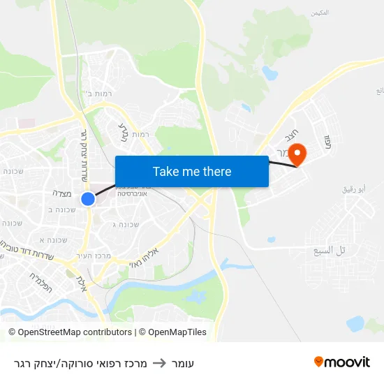 מרכז רפואי סורוקה/יצחק רגר to עומר map