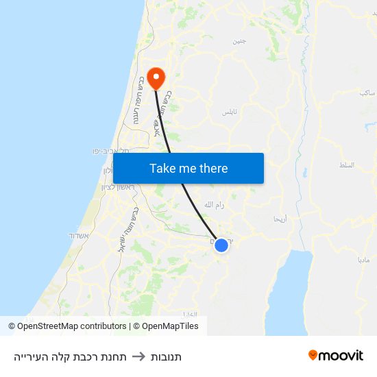 תחנת רכבת קלה העירייה to תנובות map