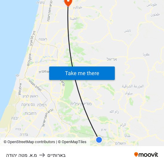 מ.א. מטה יהודה to בארותיים map