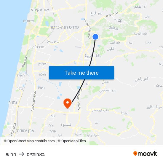 חריש to בארותיים map