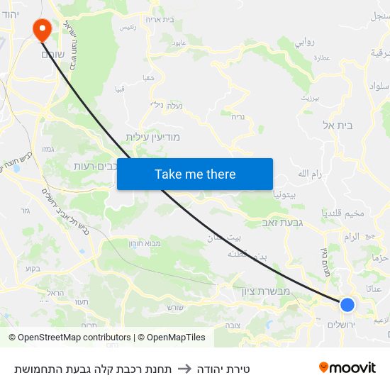 תחנת רכבת קלה גבעת התחמושת to טירת יהודה map