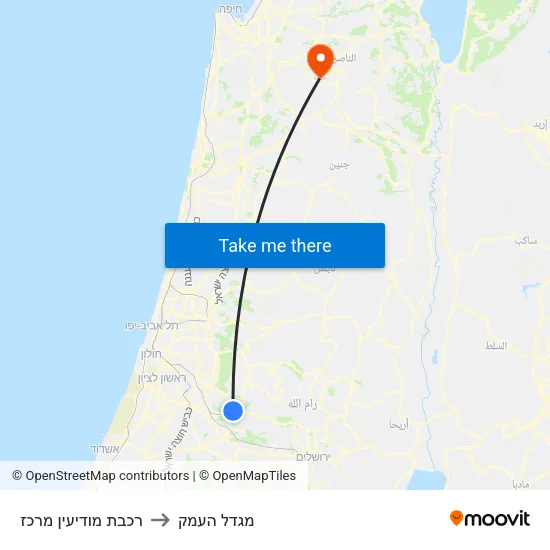 רכבת מודיעין מרכז to מגדל העמק map