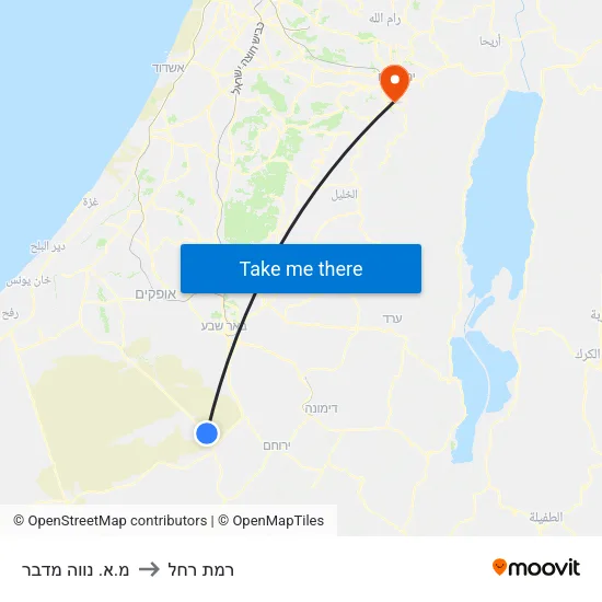 מ.א. נווה מדבר to רמת רחל map