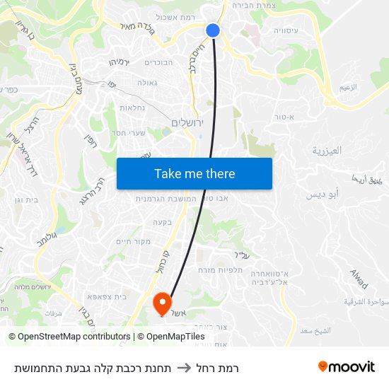 תחנת רכבת קלה גבעת התחמושת to רמת רחל map