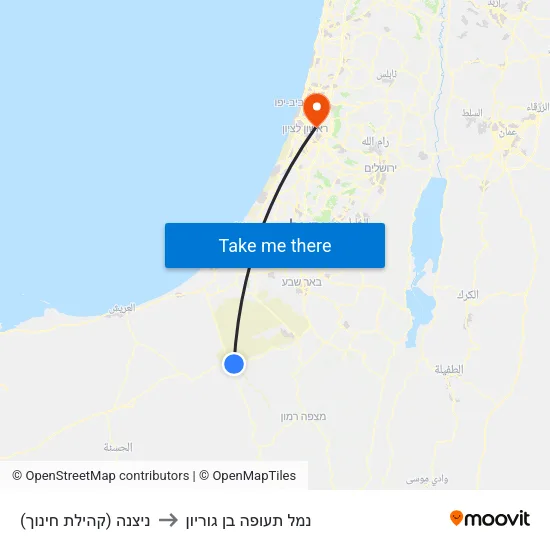 ניצנה (קהילת חינוך) to נמל תעופה בן גוריון map