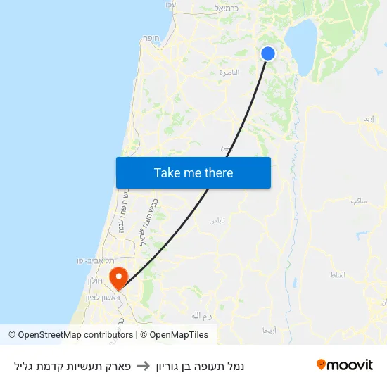 פארק תעשיות קדמת גליל to נמל תעופה בן גוריון map
