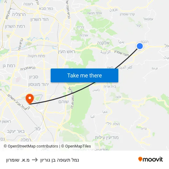 מ.א. שומרון to נמל תעופה בן גוריון map
