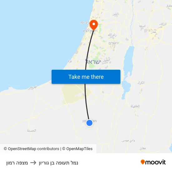 מצפה רמון to נמל תעופה בן גוריון map