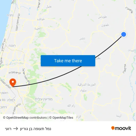 רועי to נמל תעופה בן גוריון map