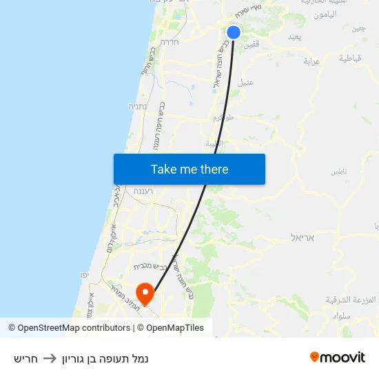 חריש to נמל תעופה בן גוריון map