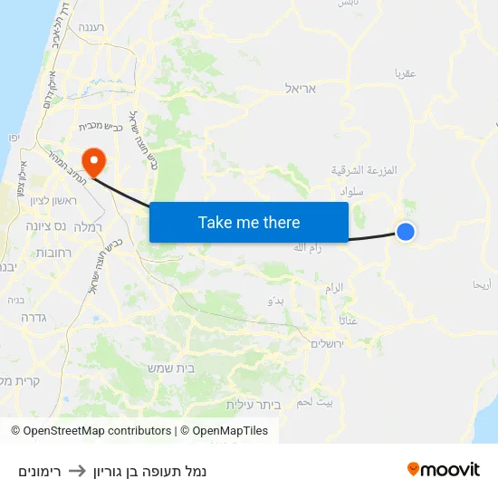 רימונים to נמל תעופה בן גוריון map