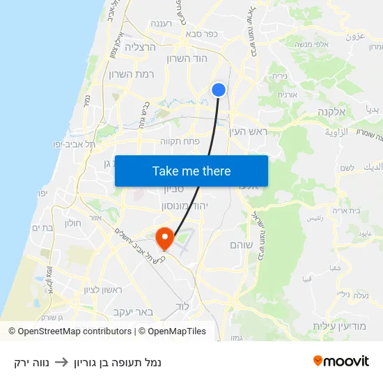 נווה ירק to נמל תעופה בן גוריון map