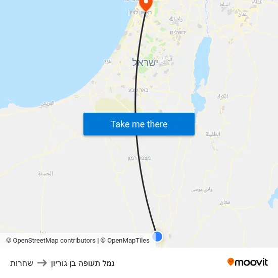 שחרות to נמל תעופה בן גוריון map