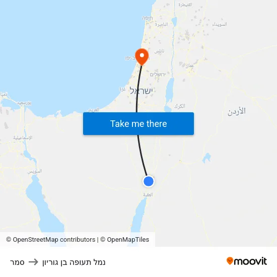 סמר to נמל תעופה בן גוריון map