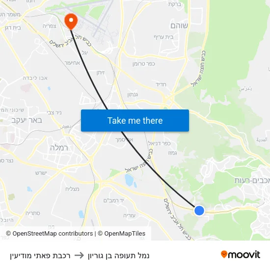 רכבת פאתי מודיעין to נמל תעופה בן גוריון map