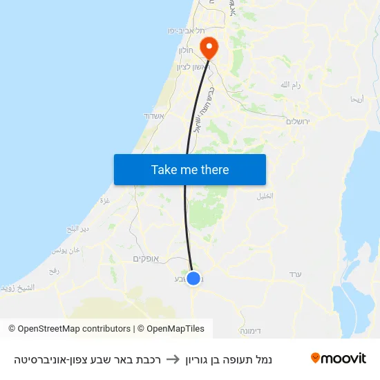 רכבת באר שבע צפון-אוניברסיטה to נמל תעופה בן גוריון map