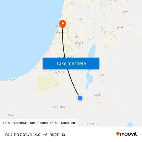 מ.א. הערבה התיכונה to גני תקווה map