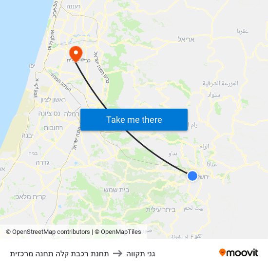 תחנת רכבת קלה תחנה מרכזית to גני תקווה map