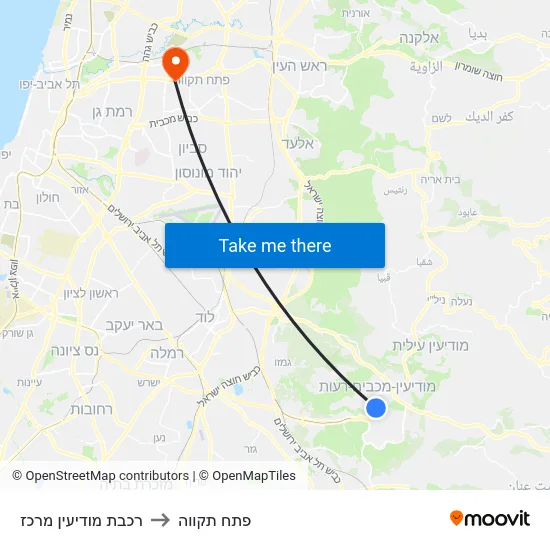 רכבת מודיעין מרכז to פתח תקווה map