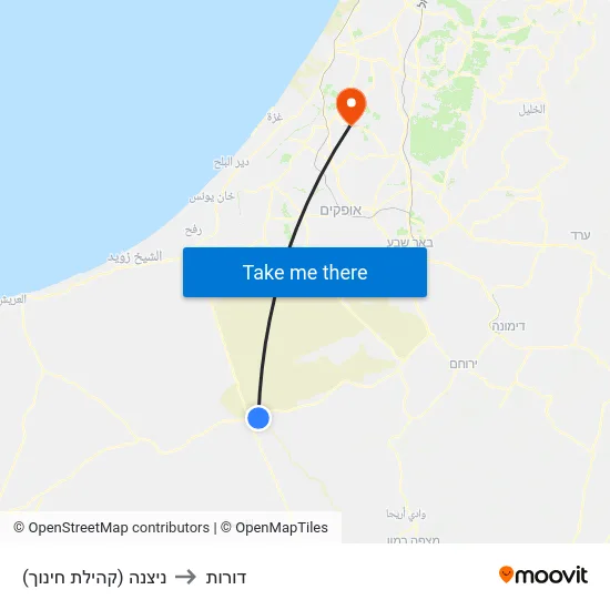 ניצנה (קהילת חינוך) to דורות map