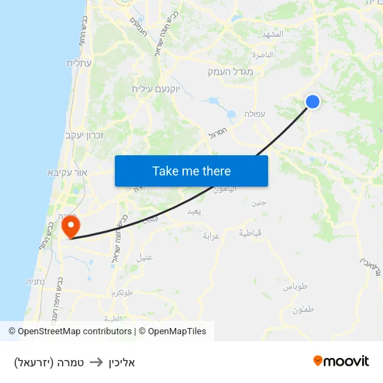 טמרה (יזרעאל) to אליכין map