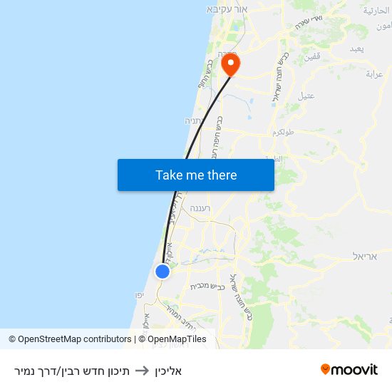 תיכון חדש רבין/דרך נמיר to אליכין map