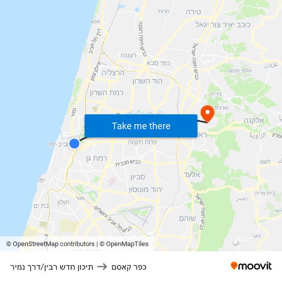 תיכון חדש רבין/דרך נמיר to כפר קאסם map