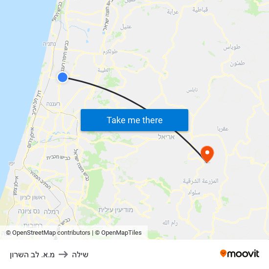 מ.א. לב השרון to שילה map