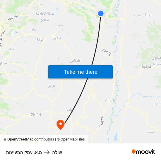 מ.א. עמק המעיינות to שילה map