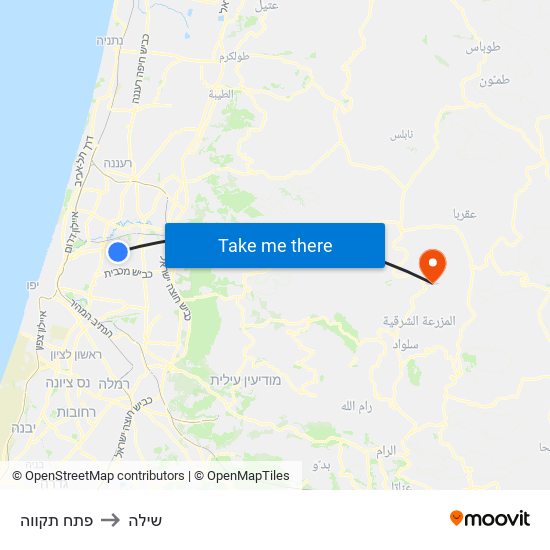 פתח תקווה to שילה map