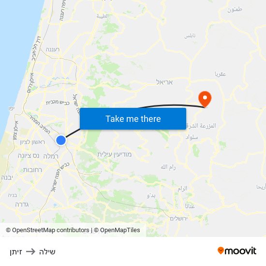 זיתן to שילה map