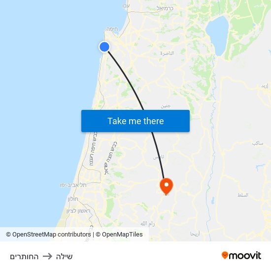 החותרים to שילה map