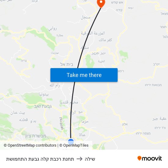 תחנת רכבת קלה גבעת התחמושת to שילה map