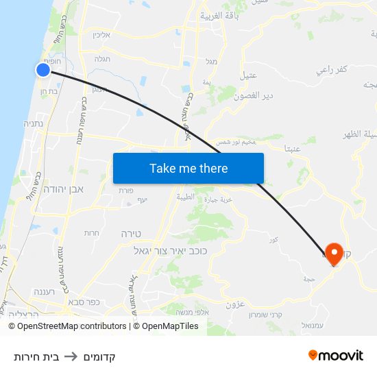 בית חירות to קדומים map