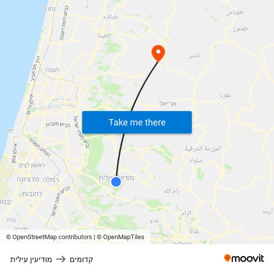 מודיעין עילית to קדומים map