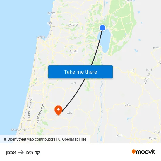 אמנון to קדומים map
