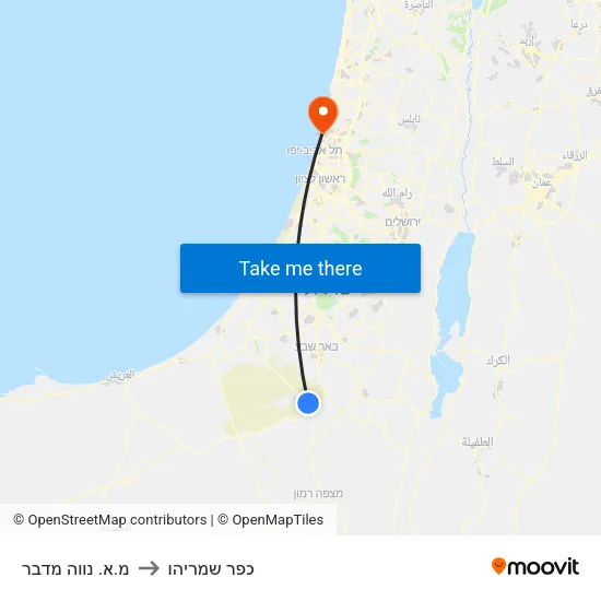 מ.א. נווה מדבר to כפר שמריהו map