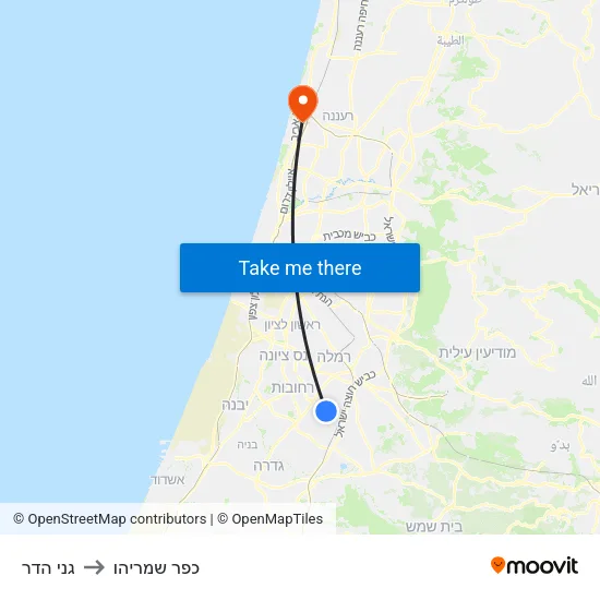 גני הדר to כפר שמריהו map