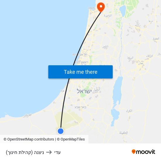 ניצנה (קהילת חינוך) to עדי map