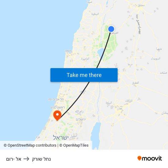 אל -רום to נחל שורק map