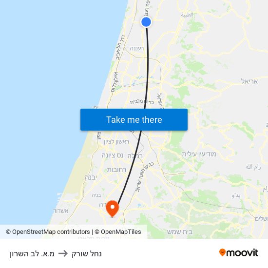 מ.א. לב השרון to נחל שורק map