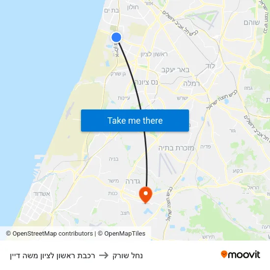 רכבת ראשון לציון משה דיין to נחל שורק map