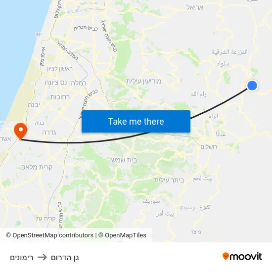 רימונים to גן הדרום map