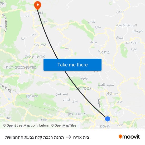 תחנת רכבת קלה גבעת התחמושת to בית אריה map