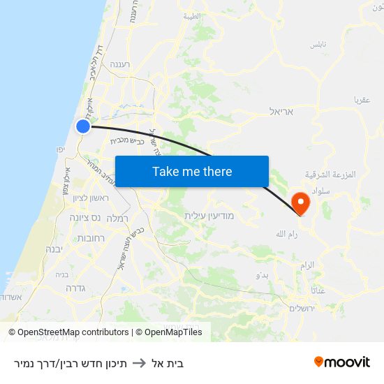 תיכון חדש רבין/דרך נמיר to בית אל map