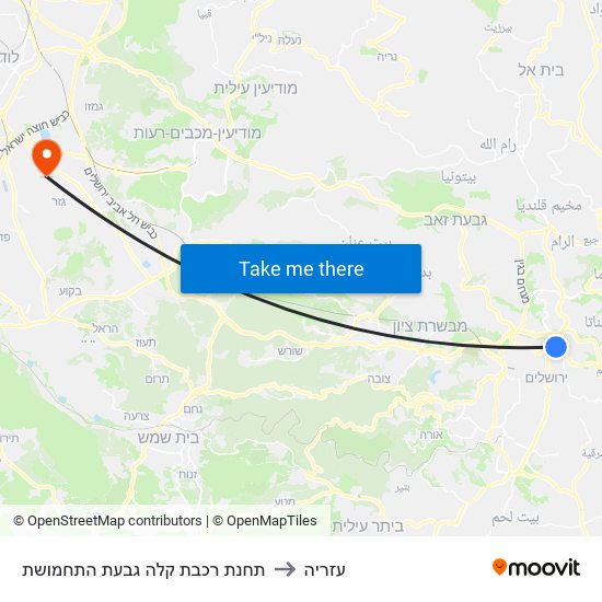 תחנת רכבת קלה גבעת התחמושת to עזריה map