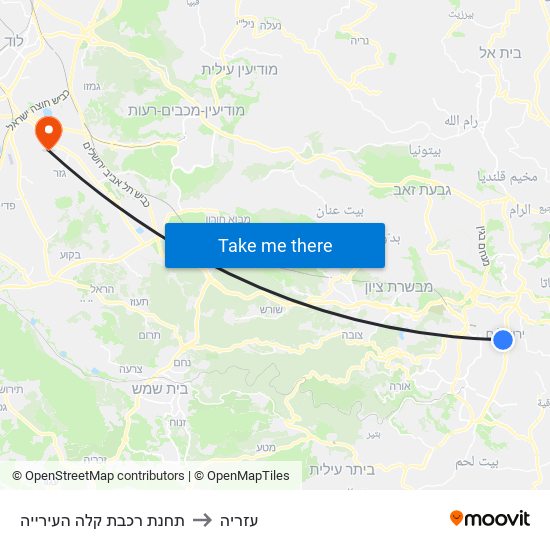 תחנת רכבת קלה העירייה to עזריה map