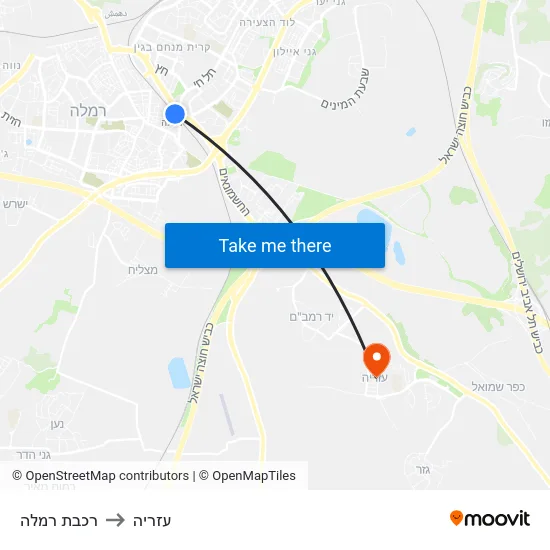 רכבת רמלה to עזריה map