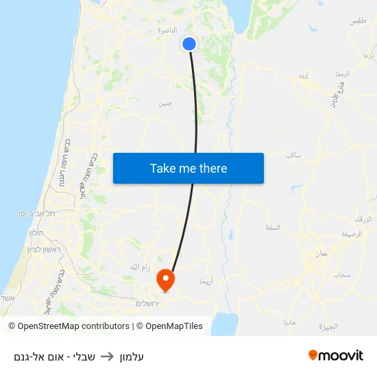 שבלי - אום אל-גנם to עלמון map