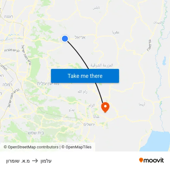 מ.א. שומרון to עלמון map